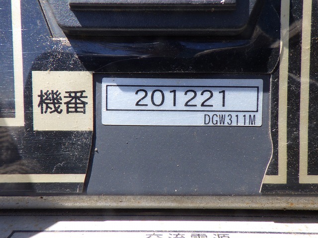 SHINDAIWA DGW311M ★ Generator & Compressor ★