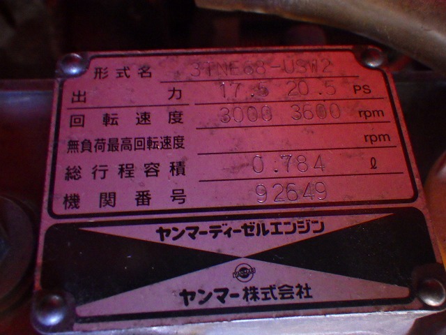 SHINDAIWA DGW311M ★ Generator & Compressor ★