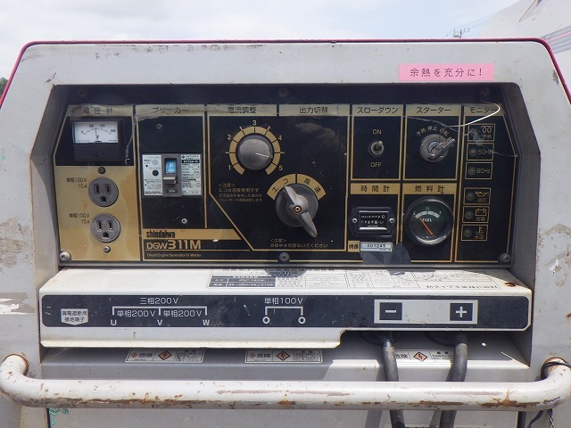 SHINDAIWA DGW311M ★ Generator & Compressor ★