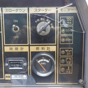 SHINDAIWA DGW311M ★ Generator & Compressor ★ - изображение 15