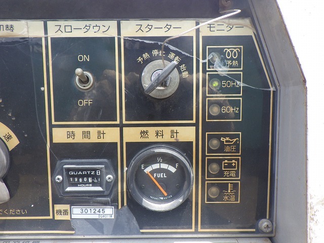 SHINDAIWA DGW311M ★ Generator & Compressor ★