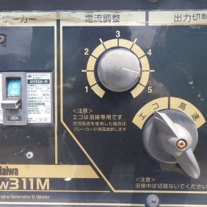 SHINDAIWA DGW311M ★ Generator & Compressor ★ - изображение 16