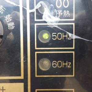 SHINDAIWA DGW311M ★ Generator & Compressor ★ - изображение 19