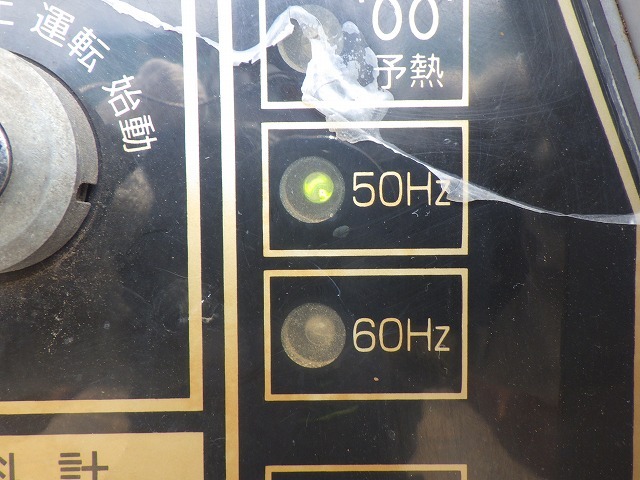 SHINDAIWA DGW311M ★ Generator & Compressor ★