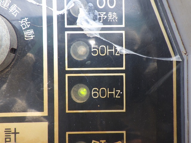 SHINDAIWA DGW311M ★ Generator & Compressor ★