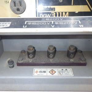SHINDAIWA DGW311M ★ Generator & Compressor ★ - изображение 21