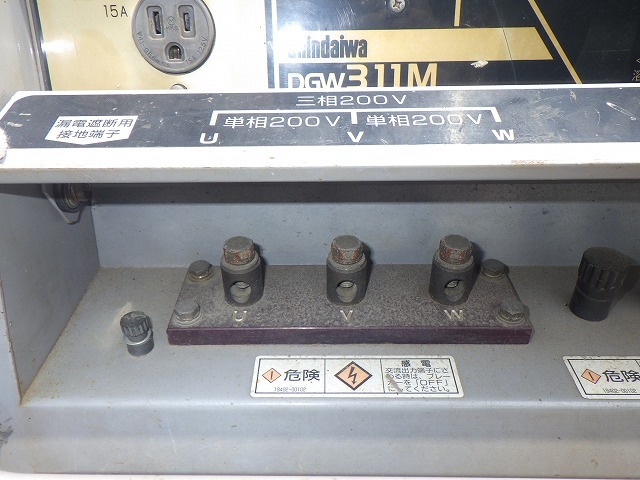 SHINDAIWA DGW311M ★ Generator & Compressor ★