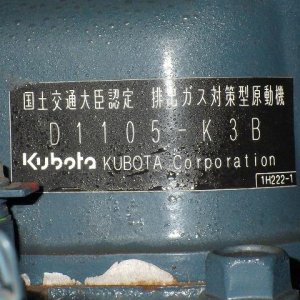 DENYO DLW-400LSW ★ Generator & Compressor ★ - Image 11
