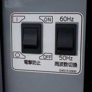 DENYO DLW-400LSW ★ Generator & Compressor ★ - Image 12