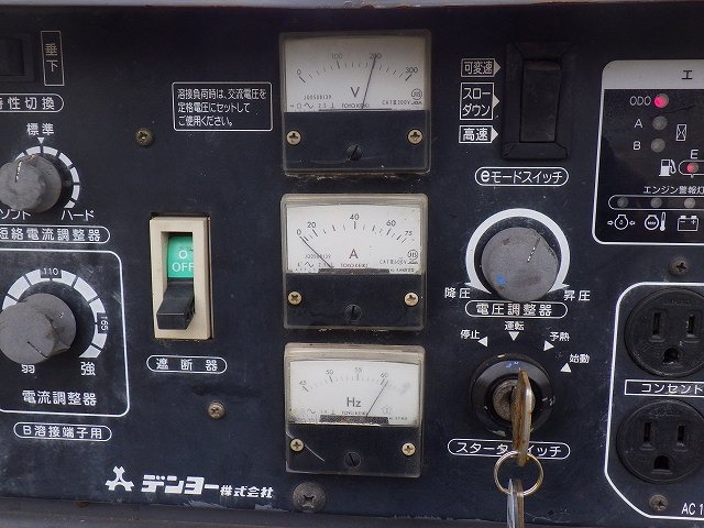 DENYO DLW-400LSW ★ Generator & Compressor ★