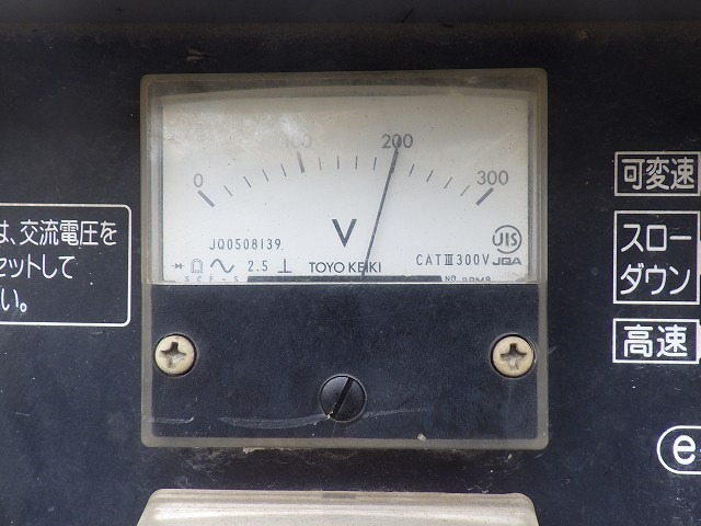 DENYO DLW-400LSW ★ Generator & Compressor ★