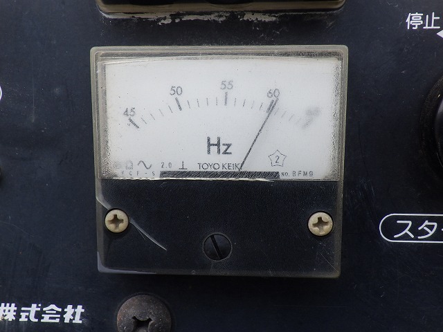 DENYO DLW-400LSW ★ Generator & Compressor ★