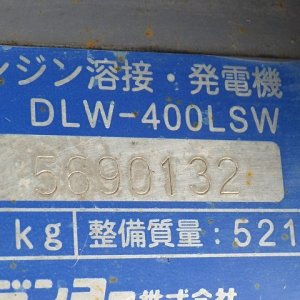 DENYO DLW-400LSW ★ Generator & Compressor ★ - Image 24
