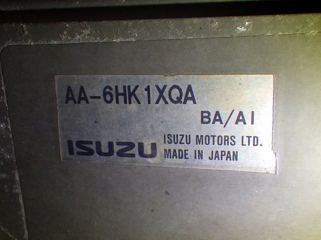 HITACHI EG110R ★ Other ★ 800R, CAB, A/C
