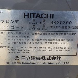 HITACHI EG110R ★ Other ★ 800R, CAB, A/C - Image 62