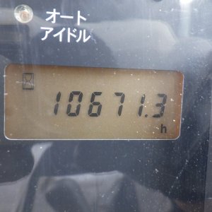 HITACHI EG110R ★ Other ★ 800R, CAB, A/C - Image 69