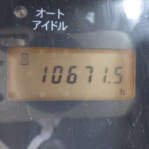 HITACHI EG110R ★ Other ★ 800R, CAB, A/C - Image 70