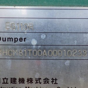 HITACHI EG110R ★ Other ★ 800R, CAB, A/C - Image 75