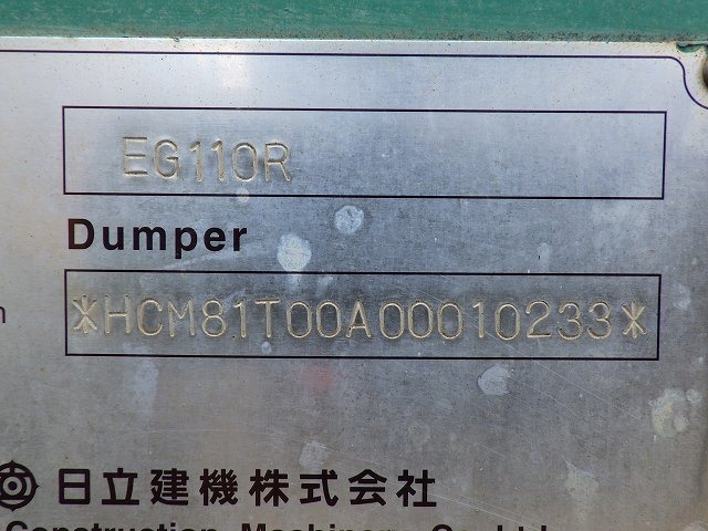 HITACHI EG110R ★ Other ★ 800R, CAB, A/C
