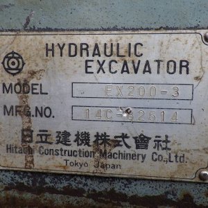 HITACHI EX200-3 ★ Excavator ★ 600G, HYDRAULIC FORK, PIPING - Image 75