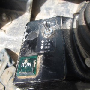 IHI F801 ★ Other ★ 550R, CAB, A/C, EPA, GRAPPLE LOADER - Image 71