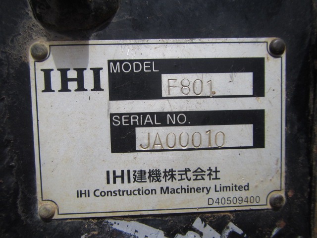 IHI F801 ★ Other ★ 550R, CAB, A/C, EPA, GRAPPLE LOADER