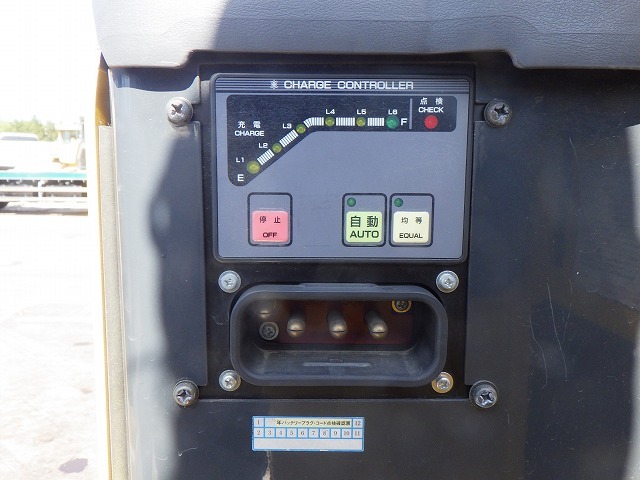 KOMATSU FB15RS-14 ★ Forklift ★ 3m, 1500kg, W/ BATTERY CABLE