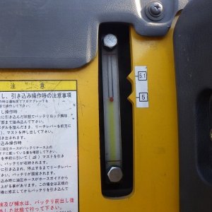 KOMATSU FB15RS-14 ★ Forklift ★ 3m, 1500kg, W/ BATTERY CABLE - Image 29