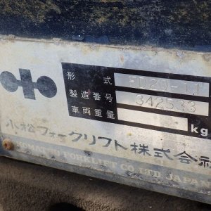 KOMATSU FD20-11 ★ Forklift ★ 4m - Image 44