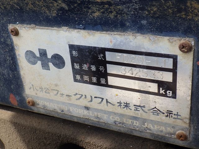 KOMATSU FD20-11 ★ Forklift ★ 4m