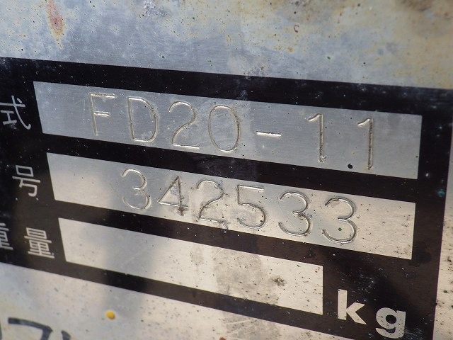 KOMATSU FD20-11 ★ Forklift ★ 4m