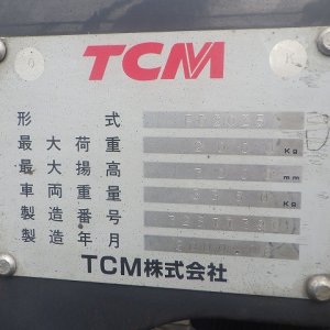 TCM FD20Z5 ★ Forklift ★ 3m, 2000kg - изображение 41