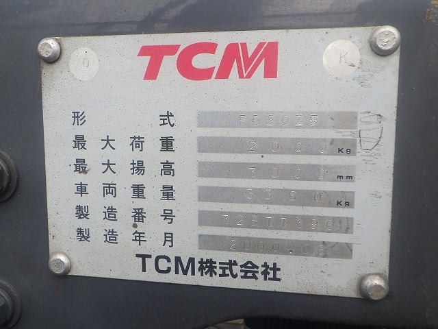 TCM FD20Z5 ★ Forklift ★ 3m, 2000kg
