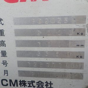 TCM FD20Z5 ★ Forklift ★ 3m, 2000kg - изображение 42