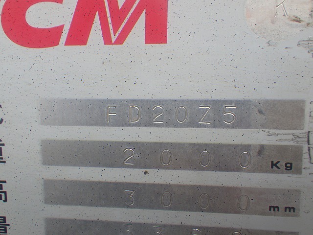 TCM FD20Z5 ★ Forklift ★ 3m, 2000kg