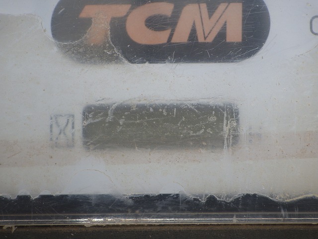 TCM FD25C3 ★ Forklift ★ 3m, 2500kg