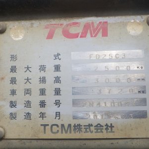 TCM FD25C3 ★ Forklift ★ 3m, 2500kg - Image 31