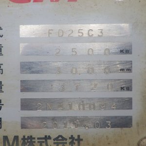 TCM FD25C3 ★ Forklift ★ 3m, 2500kg - Image 32