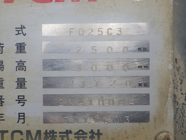 TCM FD25C3 ★ Forklift ★ 3m, 2500kg