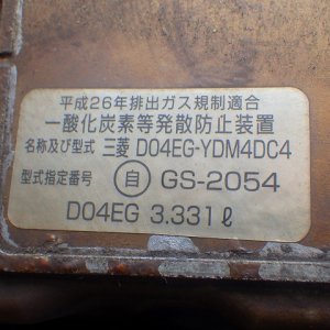 MITSUBISHI FDE30T ★ Forklift ★ 4.3m, 3000kg, FULL FREE MAST - Image 41