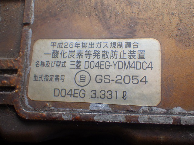 MITSUBISHI FDE30T ★ Forklift ★ 4.3m, 3000kg, FULL FREE MAST