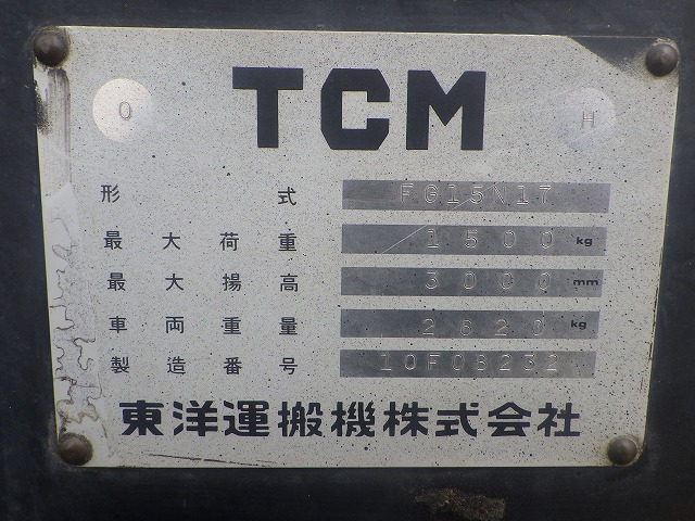 TCM FG15N17 ★ Forklift ★ 3m, 1500kg