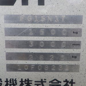 TCM FG15N17 ★ Forklift ★ 3m, 1500kg - изображение 37