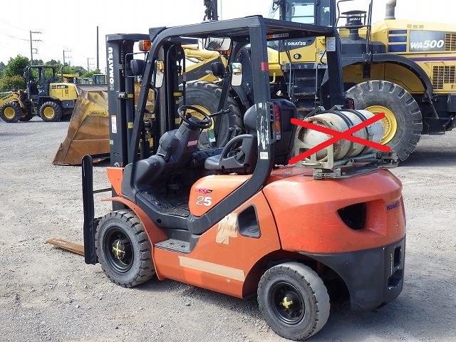 KOMATSU FG25C-16 ★ Forklift ★ 4.5m, 2150kg, FULL FREE