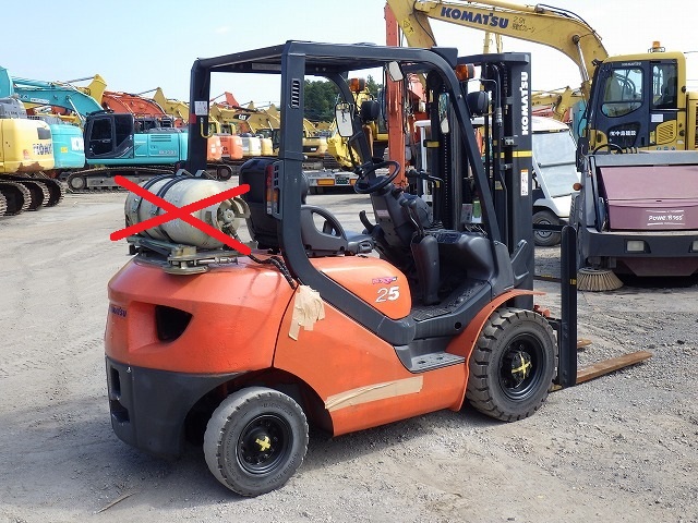 KOMATSU FG25C-16 ★ Forklift ★ 4.5m, 2150kg, FULL FREE