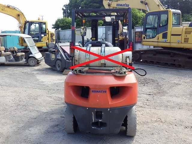 KOMATSU FG25C-16 ★ Forklift ★ 4.5m, 2150kg, FULL FREE