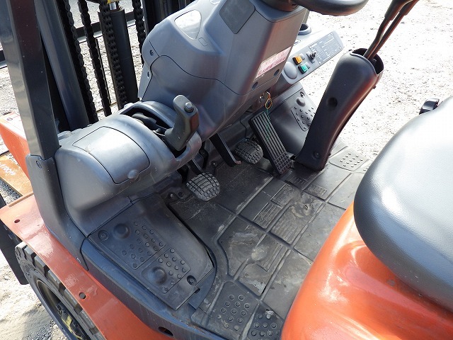 KOMATSU FG25C-16 ★ Forklift ★ 4.5m, 2150kg, FULL FREE