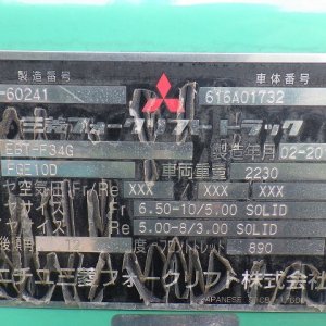 MITSUBISHI FGE10D ★ Forklift ★ 3m, 1000kg - Image 46