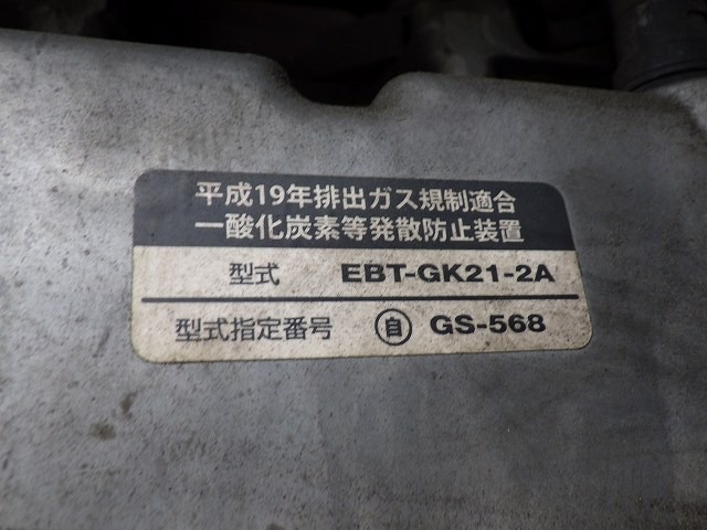 MITSUBISHI FGE20CT ★ Forklift ★ 3m, 2000kg