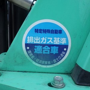 MITSUBISHI FGE20CT ★ Forklift ★ 3m, 2000kg - Image 42